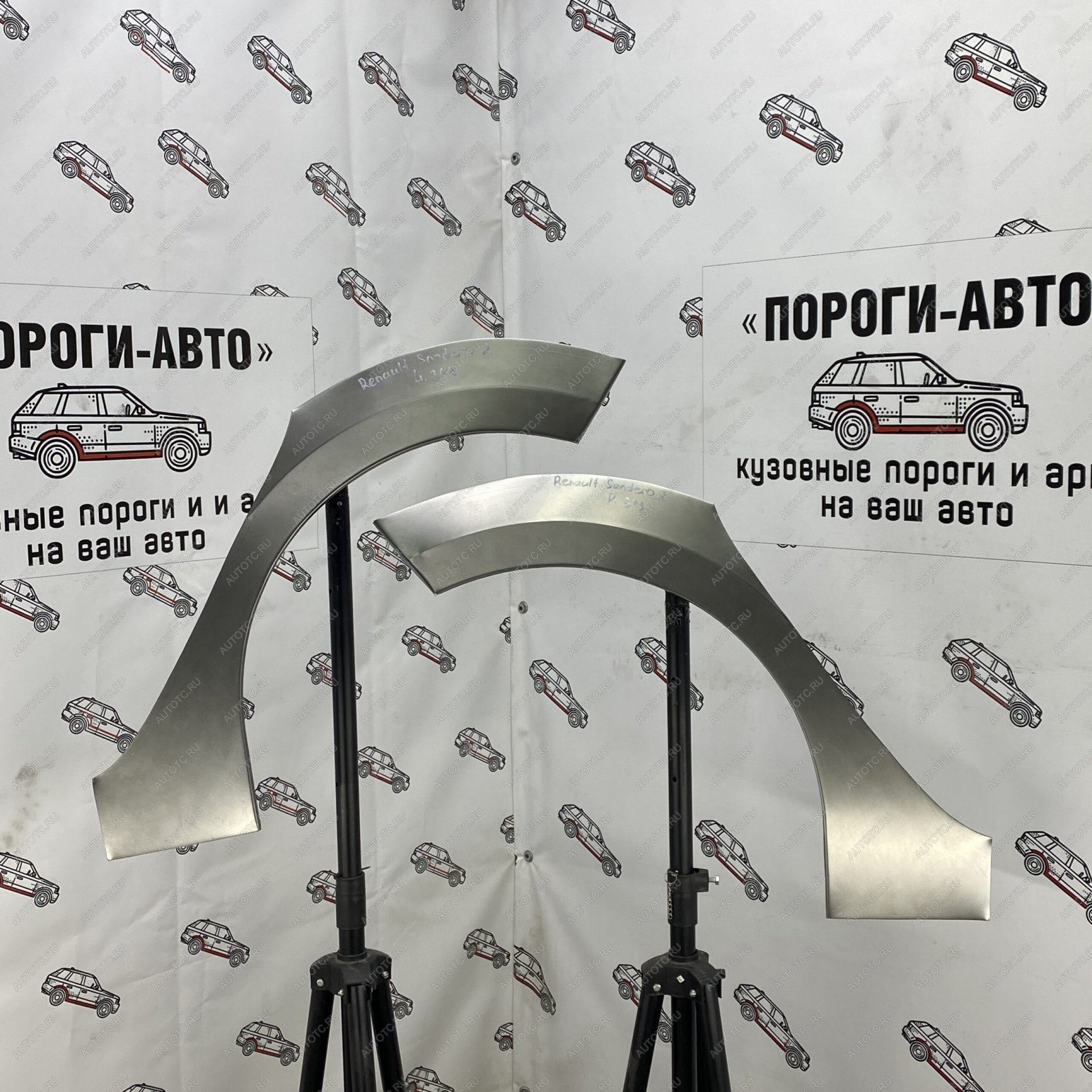 2 199 р. Ремкомплект арок задних крыльев Renault Sandero 2 Правая арка Пороги-Авто vjztx-03  с доставкой в г. Майкоп