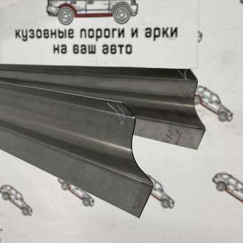 3 899 р. Ответки порогов Subaru Legacy Lancaster 2 Комплект порогов Пороги-Авто ijfsf-01  с доставкой в г. Майкоп. Увеличить фотографию 1