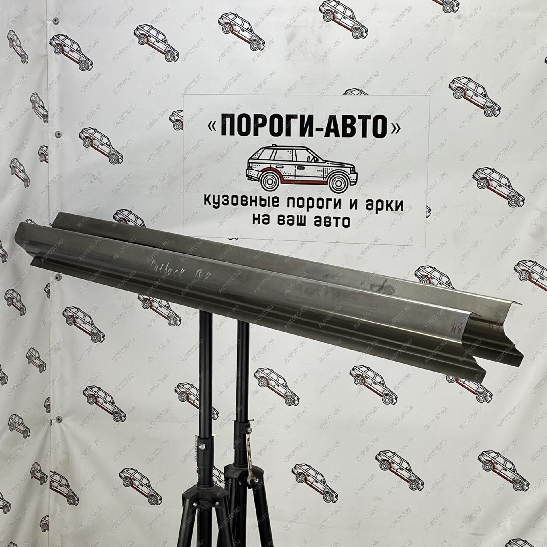 3 899 р. Ремонтные пороги Subaru Legacy Lancaster 2  Пороги-Авто rfypl-01  с доставкой в г. Майкоп