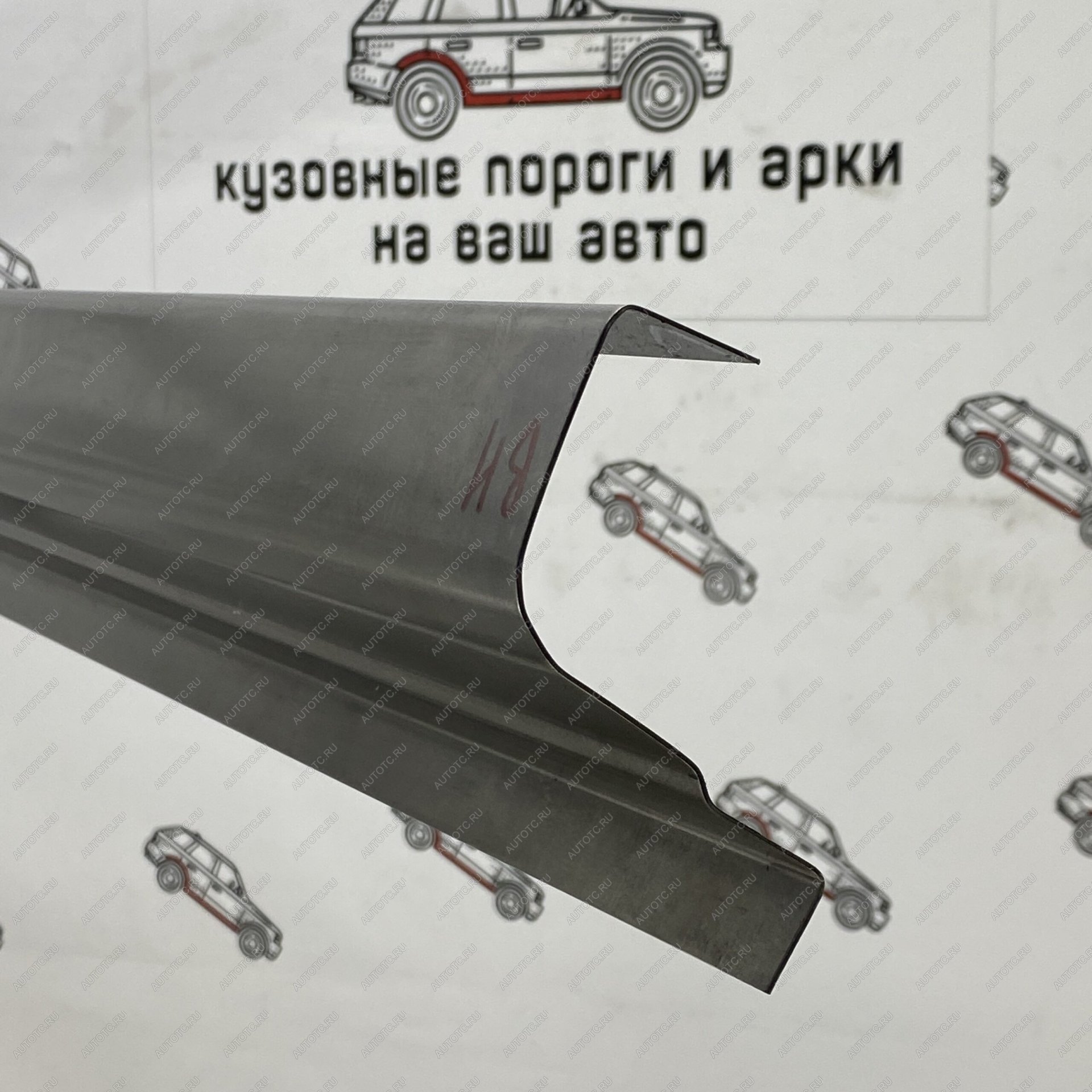 1 989 р. Ремонтные пороги Subaru Outback BH Правый порог Пороги-Авто myona-03  с доставкой в г. Майкоп