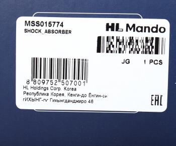 5 349 р. Амортизатор FIAT 500 (07-) передний правый газовый MANDO MANDO mss015774 MANDO mss015774  с доставкой в г. Майкоп. Увеличить фотографию 4