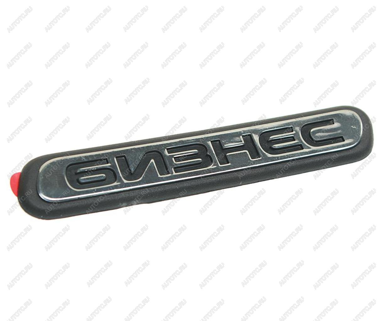 174 р. Орнамент ГАЗ-3302 Бизнес на дверь L=0.12м (ОАО ГАЗ) GAZ 3302-8212019  с доставкой в г. Майкоп