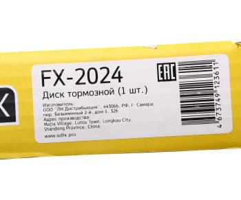 2 089 р. Диск тормозной ГАЗ-3110 (1шт.) SUFIX SUFIX fx-2024  с доставкой в г. Майкоп. Увеличить фотографию 7