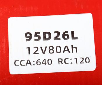 9 499 р. Аккумулятор AOKLY 80Ач обратная полярность AOKLY 6ст80(0) 95d26l  с доставкой в г. Майкоп. Увеличить фотографию 5