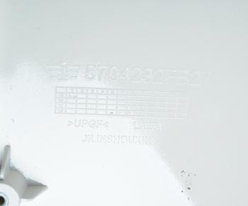 30 799 р. Дефлектор FAW J6,4180 кабины правый нижний (белый) OE FAW 5704232fb27d-mh  с доставкой в г. Майкоп. Увеличить фотографию 3
