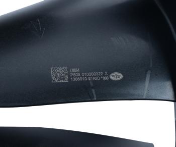 12 999 р. Вентилятор FAW J6,4180 охлаждения двигателя OE FAW 1308010-91rd  с доставкой в г. Майкоп. Увеличить фотографию 3