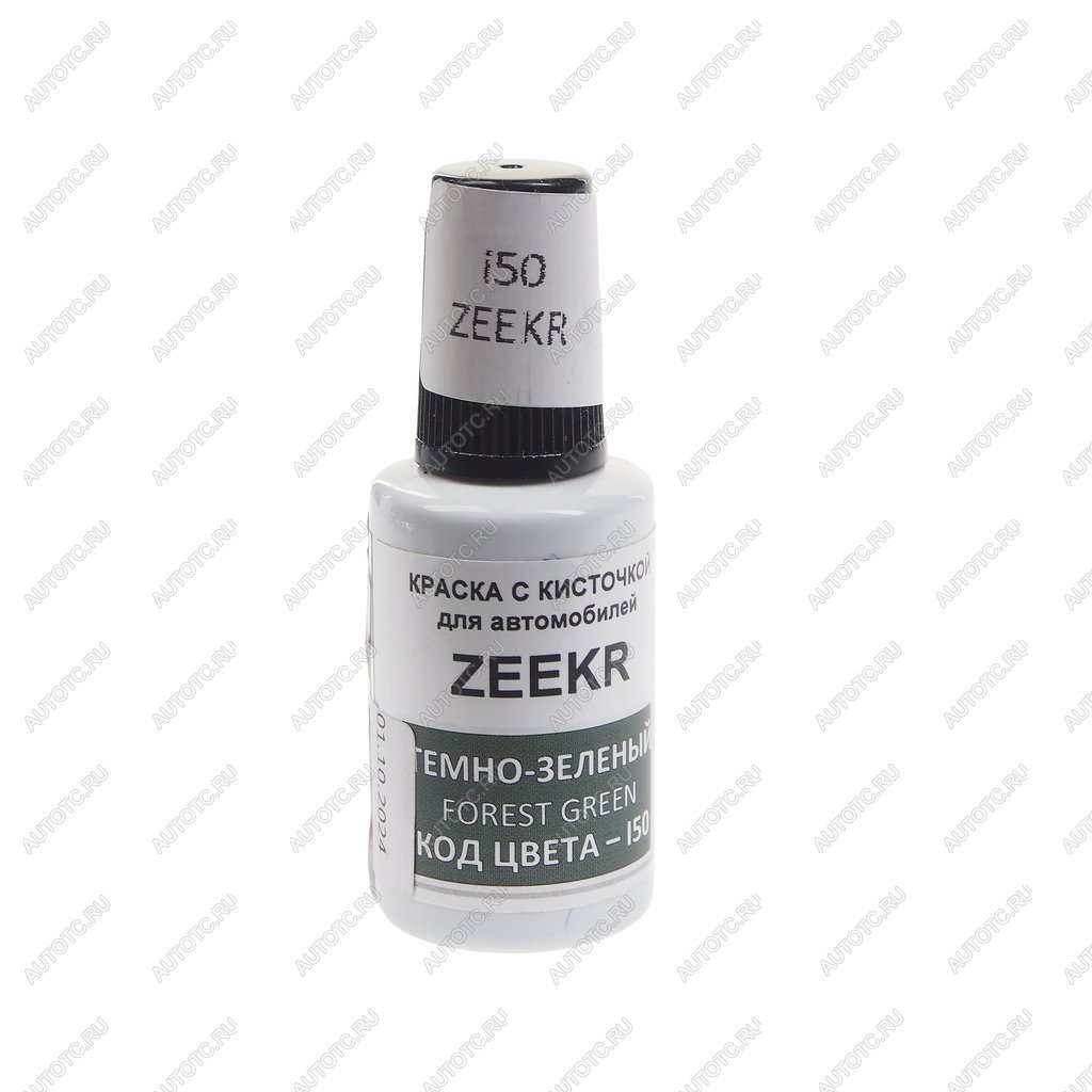 379 р. Краска с кистью 20мл ZEEKR I50 PODKRASKA PODKRASKA i50  с доставкой в г. Майкоп