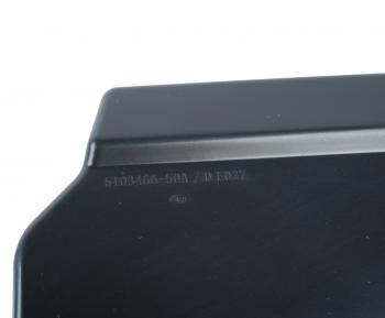 299 р. Накладка FAW J6,4180 брызговика верхняя OE FAW 5103466-50ad  с доставкой в г. Майкоп. Увеличить фотографию 3