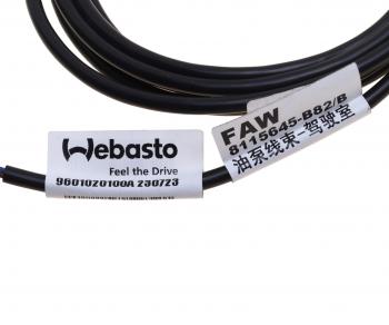1 279 р. Жгут FAW J6,4180 проводов масляного насоса кабины OE FAW 8115645-b82b  с доставкой в г. Майкоп. Увеличить фотографию 3