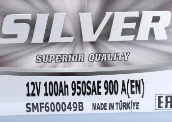15 999 р. Аккумулятор MACPOWER 100Ач обратная полярность,низкий MACPOWER 6ст100(0) smf600049b  с доставкой в г. Майкоп. Увеличить фотографию 5