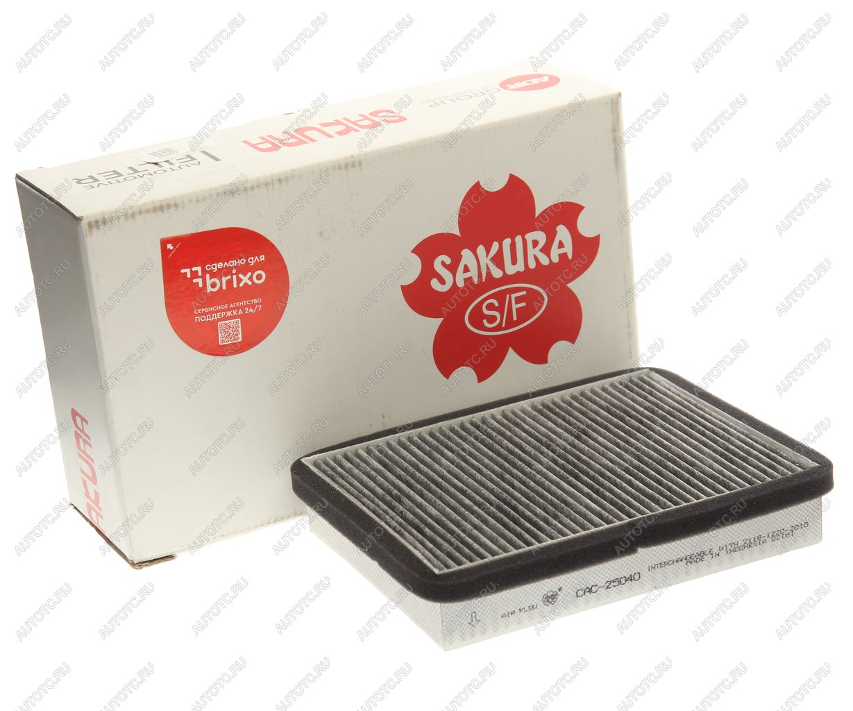 1 699 р. Фильтр воздушный салона ВАЗ-2110-2112 угольный SAKURA SAKURA cac25040  с доставкой в г. Майкоп