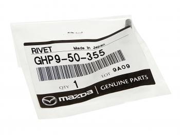 99 р. Клипса MAZDA OE MAZDA ghp9-50-355  с доставкой в г. Майкоп. Увеличить фотографию 2