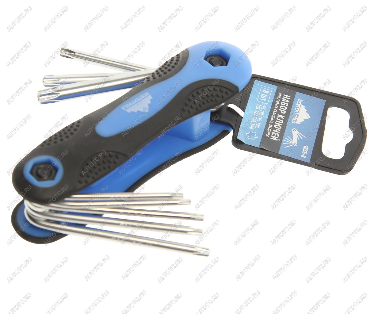 499 р. Набор ключей шестигранных 9-40мм складной 8 предметов VERTEXTOOLS VERTEXTOOLS 1635-8  с доставкой в г. Майкоп