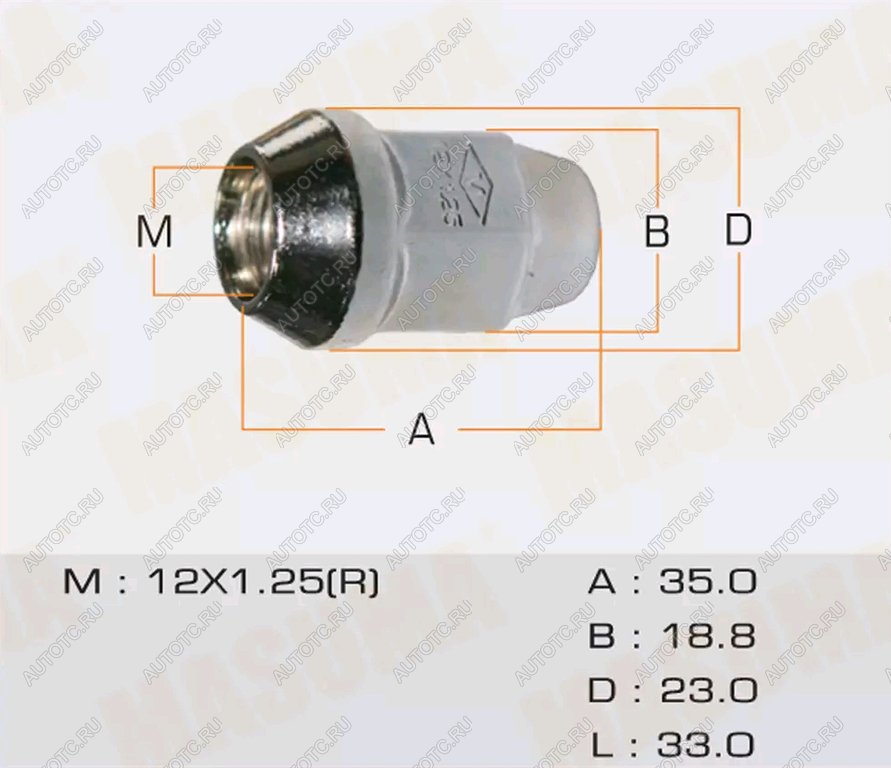 143 р. Гайка колеса М12х1.25х35 конус закрытая ключ 19мм SUZUKI MASUMA MASUMA mls-015  с доставкой в г. Майкоп