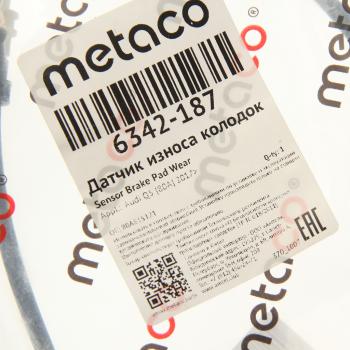 549 р. Датчик износа тормозных колодок AUDI Q5 (16-) задний (1шт.) METACO METACO 6342187  с доставкой в г. Майкоп. Увеличить фотографию 2