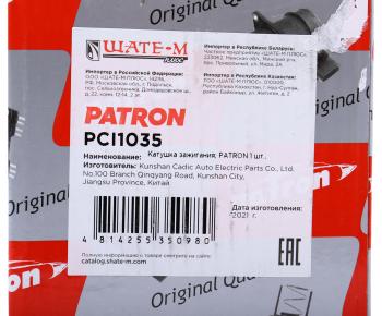 1 439 р. Катушка зажигания TOYOTA Camry (86-) PATRON PATRON pci1035  с доставкой в г. Майкоп. Увеличить фотографию 6