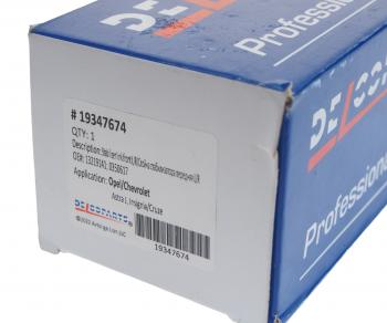 759 р. Стойка стабилизатора CHEVROLET Cruze (09-16) переднего леваяправая DELCOPARTS DELCOPARTS 19347674  с доставкой в г. Майкоп. Увеличить фотографию 4