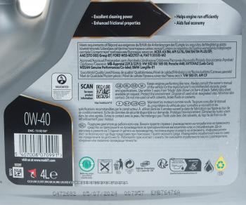5 949 р. Масло моторное Mobil1 FS 0W40 синт.4л MOBIL MOBIL 157297  с доставкой в г. Майкоп. Увеличить фотографию 3