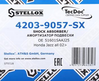3 499 р. Амортизатор HONDA Jazz (02-08) передний правый STELLOX STELLOX 4203-9057-sx  с доставкой в г. Майкоп. Увеличить фотографию 4