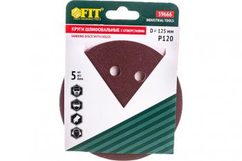 96 р. Бумага наждачная на липучке D125 Р120 8 отверстий 5шт. FIT FIT fit-39666  с доставкой в г. Майкоп. Увеличить фотографию 3