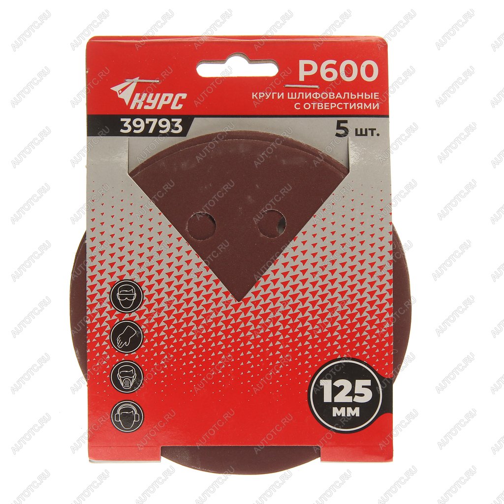 82 р. Бумага наждачная на липучке D125 P600 8 отверстий 5шт. КУРС КУРС 39793  с доставкой в г. Майкоп