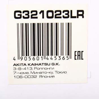 5 349 р. Амортизатор MERCEDES A (W169),B (W245) передний левыйправый LYNX LYNX g321023lr  с доставкой в г. Майкоп. Увеличить фотографию 4