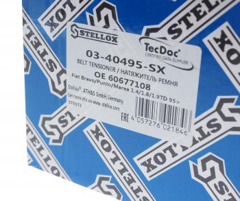3 179 р. Ролик ГРМ FIAT Punto (99-03) (1.8) натяжителя STELLOX STELLOX 03-40495-sx  с доставкой в г. Майкоп. Увеличить фотографию 3