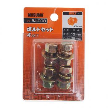 249 р. Болт М8.0x1.25х15.0 с гайкой, шайбой и гровером набор 4шт. MASUMA MASUMA bj-008  с доставкой в г. Майкоп. Увеличить фотографию 2