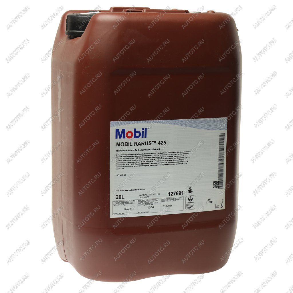 18 399 р. Масло компрессорное RARUS 425 20л MOBIL MOBIL 127691  с доставкой в г. Майкоп
