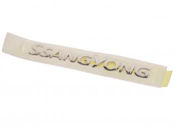 1 429 р. Эмблема SsangYong Actyon (10-) на дверь задка OE SSANGYONG 7995134000  с доставкой в г. Майкоп. Увеличить фотографию 1