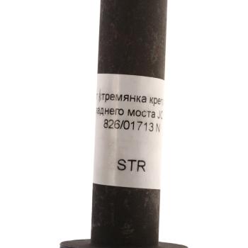 2 099 р. Болт JCB балки заднего моста STR STR 82601713  с доставкой в г. Майкоп. Увеличить фотографию 3