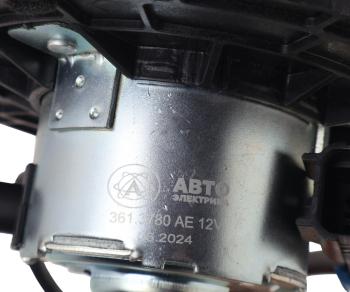 2 579 р. Мотор отопителя ВАЗ-2110 НО в сборе AVTOELECTRICA AVTOELECTRICA 361.3780 ae  с доставкой в г. Майкоп. Увеличить фотографию 3