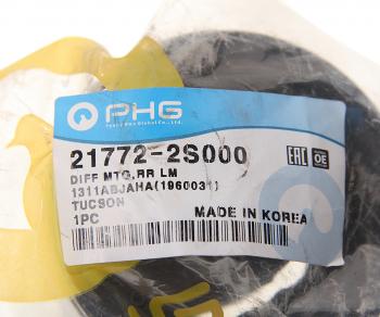 939 р. Сайлентблок HYUNDAI Creta (17-) (4WD) подрамника заднего задний PHG PHG 21772-2s000  с доставкой в г. Майкоп. Увеличить фотографию 3
