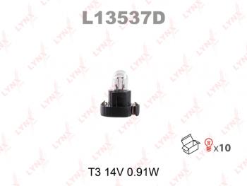 147 р. Лампа LEXUS GX470 (02-09) панели приборов LYNX LYNX l13537d  с доставкой в г. Майкоп. Увеличить фотографию 2