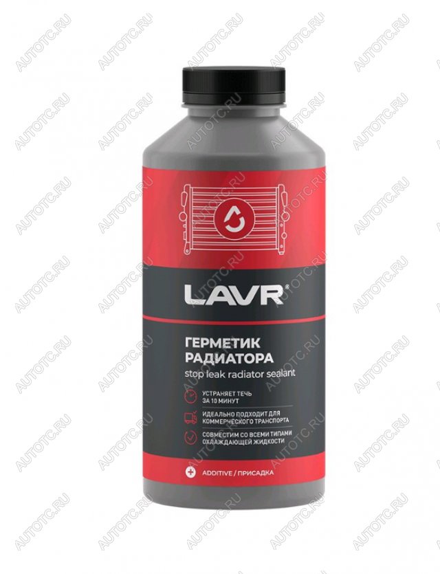 699 р. Герметик радиатора 1л Стоп течь LAVR LAVR ln1109  с доставкой в г. Майкоп