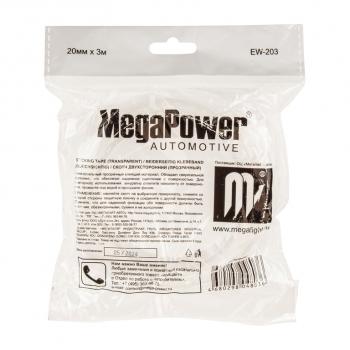 96 р. Скотч двухсторонний 20ммх3м сверхсильный прозрачный MEGAPOWER MEGAPOWER-AUTOMOTIVE ew-203  с доставкой в г. Майкоп. Увеличить фотографию 3