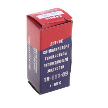359 р. Датчик температуры ГАЗ-2410,УАЗ охлаждающей жидкости РЕЛЕЙНАЯ КОМПАНИЯ РЕЛЕЙНАЯ КОМПАНИЯ тм 111-09  с доставкой в г. Майкоп. Увеличить фотографию 3