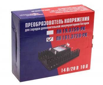 3 399 р. Преобразователь напряжения МТЗ-1221,80,82,1522 1428В 8А РЕЛЕЙНАЯ КОМПАНИЯ РЕЛЕЙНАЯ КОМПАНИЯ пн 191.3759  с доставкой в г. Майкоп. Увеличить фотографию 4