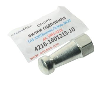 123 р. Опора шаровая ГАЗ-3302 Бизнес вилки сцепления дв.УМЗ-4216 АВТОБОБ АВТОБОБ 4216-1601215-10аб  с доставкой в г. Майкоп. Увеличить фотографию 2