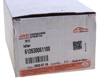 6 599 р. Ролик приводного ремня JAC N410,K5 (WP12.430E50) обводной насоса водяного OE JAC 612630061100  с доставкой в г. Майкоп. Увеличить фотографию 3