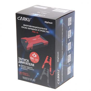 9 749 р. Устройство пусковое 12V 800А 13000мАч (power bank) CARKU CARCU pro-10  с доставкой в г. Майкоп. Увеличить фотографию 5