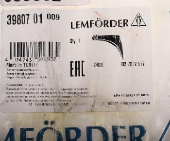 11 399 р. Рычаг подвески MERCEDES E (W212) передней нижний левыйправый LEMFORDER LEMFORDER 3980701  с доставкой в г. Майкоп. Увеличить фотографию 4