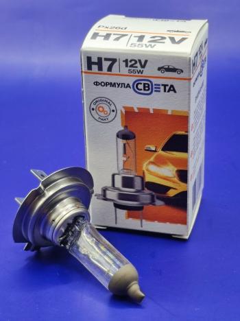 299 р. Лампа галогенная H7 12V 6055W Px26d ФОРМУЛА СВЕТА 4603768602477  с доставкой в г. Майкоп. Увеличить фотографию 3