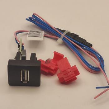 919 р. Зарядник USB 2.0 3A5V15W Гранта-Приора ШТАТ 4631136697329  с доставкой в г. Майкоп. Увеличить фотографию 3