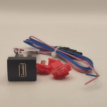919 р. Зарядник USB 2.0 3A5V15W Гранта-Приора ШТАТ 4631136697329  с доставкой в г. Майкоп. Увеличить фотографию 2