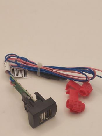 919 р. Зарядное устройство USB 2.0 2х2 3А5V15W Приора-Гранта ШТАТ 4631139744822  с доставкой в г. Майкоп. Увеличить фотографию 4