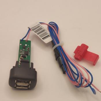 919 р. Двухгнёздное зарядное устройство USB Универсал ШТАТ 4631139744846  с доставкой в г. Майкоп. Увеличить фотографию 3