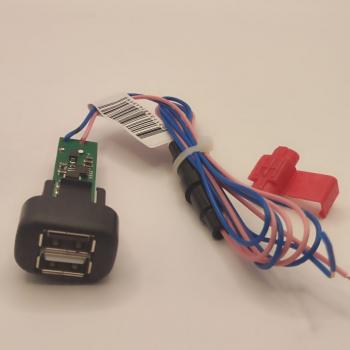 919 р. Двухгнёздное зарядное устройство USB Универсал ШТАТ 4631139744846  с доставкой в г. Майкоп. Увеличить фотографию 2