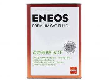 5 399 р. Масло трансмиссионное Eneos Premium CVT Fluid 4л ENEOS 8809478942094  с доставкой в г. Майкоп. Увеличить фотографию 1