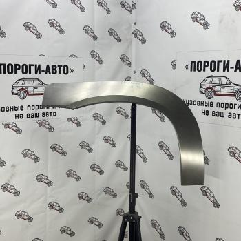 2 199 р. Ремкомплект переднего крыла Toyota Highlander 1 Правая арка  ynkig-03  с доставкой в г. Майкоп. Увеличить фотографию 1